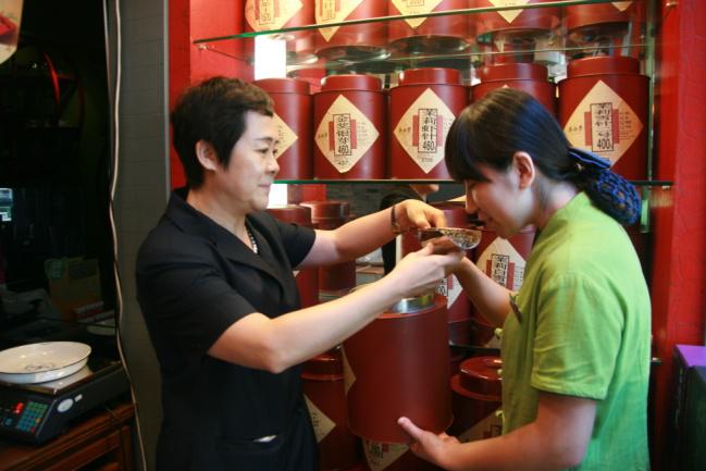 國(guó)家非物質(zhì)遺產(chǎn)項(xiàng)目